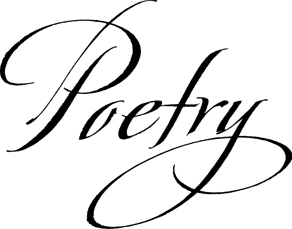PoetryVibe.com